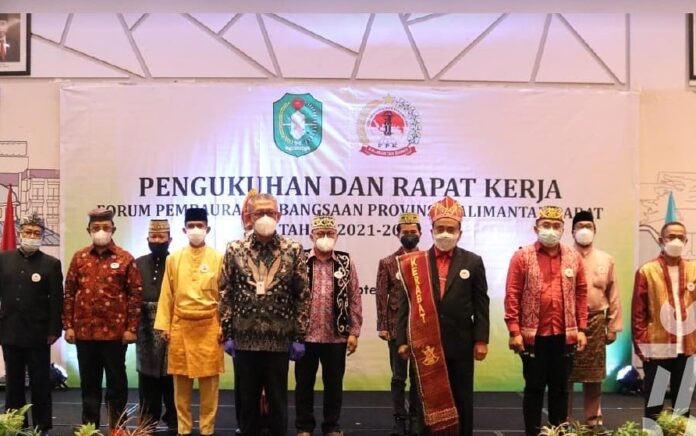 Forum Pembauran Kebangsaan