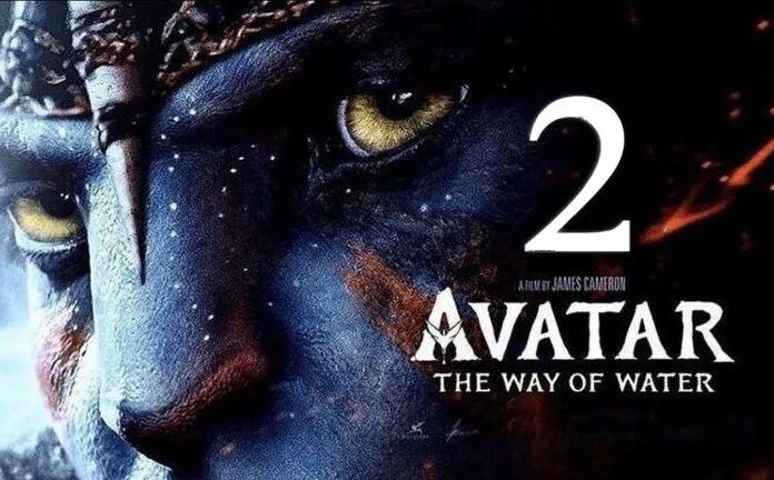 Avatar 2